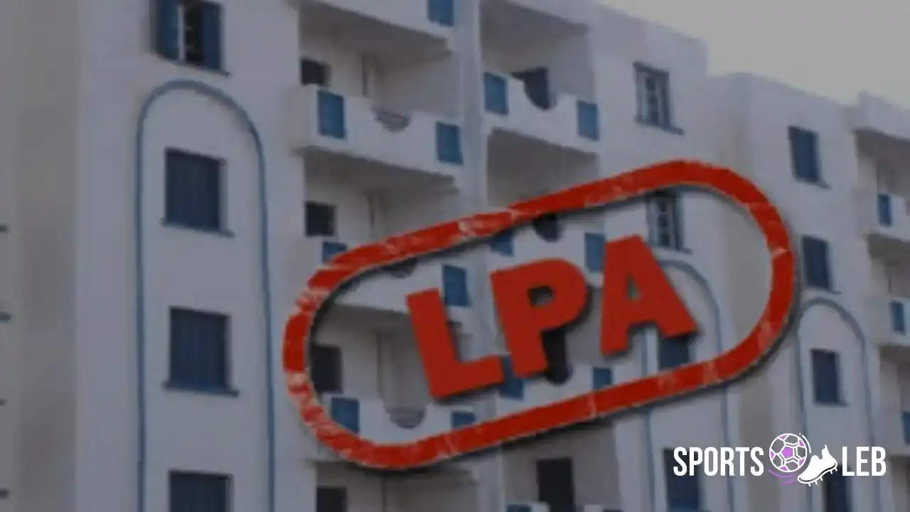 بدأ التسجيل.. رابط سكنات LPA 2025 لكل الولايات عبر sakan.fnpos.dz
